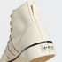 Кросівки adidas NIZZA HI RF 74 (АРТИКУЛ:GX8347)