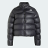 Куртка adidas ESSENTIALS INSULATED (АРТИКУЛ:KF2712) Куртка adidas ESSENTIALS INSULATED (АРТИКУЛ:KF2712)