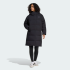 Пуховик adidas HELIONIC DOWN PUFFER (АРТИКУЛ:KG0224)