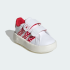 Детские кроссовки adidas DISNEY MINNIE MOUSE GRAND COURT INFANTS (АРТИКУЛ:KI9528)