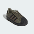 Детские кроссовки adidas SUPERSTAR LED LIGHTS COMFORT CLOSURE ELASTIC LACE (АРТИКУЛ:KJ6798)