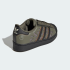 Детские кроссовки adidas SUPERSTAR LED LIGHTS COMFORT CLOSURE ELASTIC LACE (АРТИКУЛ:KJ6798)