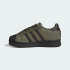 Детские кроссовки adidas SUPERSTAR LED LIGHTS COMFORT CLOSURE ELASTIC LACE (АРТИКУЛ:KJ6798)