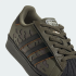 Детские кроссовки adidas SUPERSTAR LED LIGHTS COMFORT CLOSURE ELASTIC LACE (АРТИКУЛ:KJ6798)