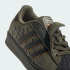 Детские кроссовки adidas SUPERSTAR LED LIGHTS COMFORT CLOSURE ELASTIC LACE (АРТИКУЛ:KJ6798)