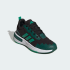 Детские кроссовки adidas MINECRAFT PRO JUNIOR (АРТИКУЛ:KK4636 )
