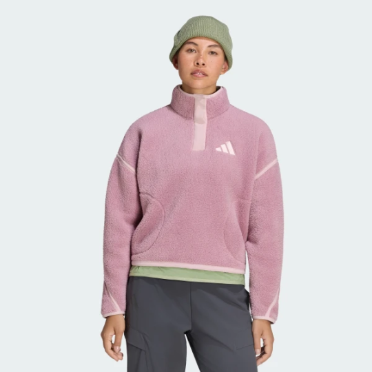 Спортивная кофта adidas TERREX MULTI HIGH PILE FLEECE (АРТИКУЛ:KS2335)