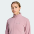 Женская куртка adidas TERREX MULTI ESSENTIALS FULL ZIP FLEECE (АРТИКУЛ:KY9857) Женская куртка adidas TERREX MULTI ESSENTIALS FULL ZIP FLEECE (АРТИКУЛ:KY9857)