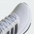 Чоловічі кросівки adidas ULTRABOUNCE (АРТИКУЛ:HP5778)