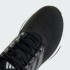Мужские кроссовки adidas ULTRABOUNCE  (АРТИКУЛ:HP5796)