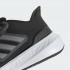 Чоловічі кросівки adidas ULTRABOUNCE (АРТИКУЛ:HP5796)