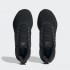 Мужские кроссовки adidas ULTRABOUNCE  (АРТИКУЛ:HP5797)