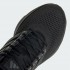 Кросівки adidas ULTRABOUNCE WIDE (АРТИКУЛ:HP6685)