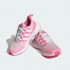 Дитячі кросівки adidas FORTARUN 2.0 CLOUDFOAM LACE (АРТИКУЛ:ID2361)