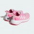 Дитячі кросівки adidas FORTARUN 2.0 CLOUDFOAM LACE (АРТИКУЛ:ID2361)
