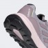 Жіночі кросівки adidas TRACEFINDER TERREX  (АРТИКУЛ:IE5910)