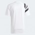 Мужская футболка adidas FORTORE 23 JERSEY  (АРТИКУЛ:IK5745)