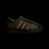 Детские кроссовки adidas SUPERSTAR LED LIGHTS COMFORT CLOSURE ELASTIC LACE (АРТИКУЛ:IH6386)