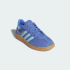 Детские кроссовки adidas HANDBALL SPEZIAL (АРТИКУЛ:KI8608)