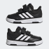 Дитячі сліпони adidas TENSAUR HOOK AND LOOP (АРТИКУЛ:GW6456)