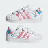 Детские кроссовки adidas DISNEY SUPERSTAR II (АРТИКУЛ:IH1735)