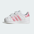 Детские слипони adidas DISNEY SUPERSTAR II (АРТИКУЛ:IH1743)