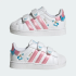 Детские слипони adidas DISNEY SUPERSTAR II (АРТИКУЛ:IH1743)