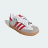 Дитячі кросівки adidas DISNEY SAMBA OG COMFORT CLOSURE ELASTIC LACE (АРТИКУЛ:IH1753)