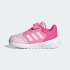 Дитячі кросівки adidas TENSAUR RUN 3.0 KIDS (АРТИКУЛ:IH7781)