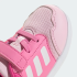 Дитячі кросівки adidas TENSAUR RUN 3.0 KIDS (АРТИКУЛ:IH7781)