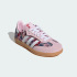 Детские кроссовки adidas LIBERTY LONDON SAMBA OG COMFORT CLOSURE ELASTIC LACE (АРТИКУЛ:JQ2007)