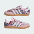 Детские кроссовки adidas LIBERTY LONDON SAMBA OG COMFORT CLOSURE ELASTIC LACE (АРТИКУЛ:JQ2007)