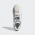 Женские кроссовки adidas SUPERSTAR BONEGA (АРТИКУЛ:GY1485)