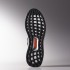 Чоловічі кросівки adidas ULTRABOOST  (АРТИКУЛ:B34050)