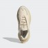 Жіночі кросівки adidas OZRAH  (АРТИКУЛ:GW6817)