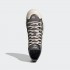 Высокие кеды adidas NIZZA HI RF (АРТИКУЛ:GX4586)