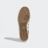 Високі кеди adidas NIZZA HI RF (АРТИКУЛ:GX4586)
