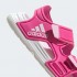 Дитячі сандалі adidas ALTASWIM (АРТИКУЛ:FZ6505)