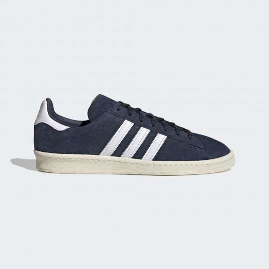 Кросівки adidas CAMPUS 80S  (АРТИКУЛ:FZ6153)