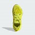 Женские кроссовки adidas BY STELLA MCCARTNEY ULTRA BOOST SPEED (АРТИКУЛ:IF0433)