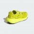 Женские кроссовки adidas BY STELLA MCCARTNEY ULTRA BOOST SPEED (АРТИКУЛ:IF0433)