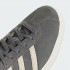 Кросівки adidas GAZELLE 85  (АРТИКУЛ:IG1353)