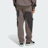 Спортивные штаны adidas X FORTNITE CARGO SWEAT (АРТИКУЛ:JV8022)