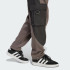 Спортивные штаны adidas X FORTNITE CARGO SWEAT (АРТИКУЛ:JV8022)