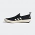 Кроссовки adidas TERREX BOAT SLIP-ON DLX  (АРТИКУЛ:HP8647)