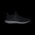 Кросівки adidas ULTRABOOST 1.0  (АРТИКУЛ:HQ4201)