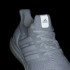 Кросівки adidas ULTRABOOST 1.0  (АРТИКУЛ:HQ4202)