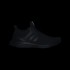 Кроссовки adidas ULTRABOOST 1.0  (АРТИКУЛ:HQ4204)