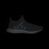 Кроссовки adidas ULTRABOOST 1.0  (АРТИКУЛ:HQ4206)