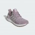 Кроссовки adidas ULTRABOOST 1.0  (АРТИКУЛ:ID5880)